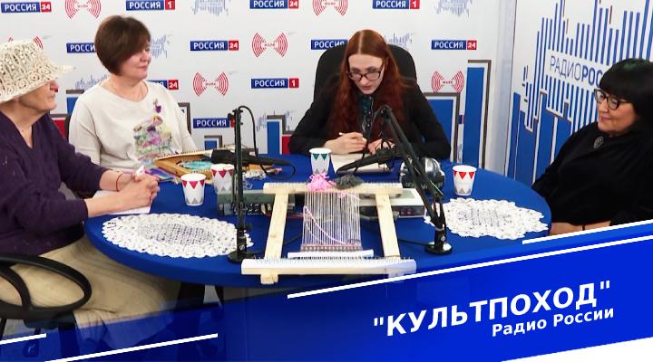 &quot;Культпоход&quot;